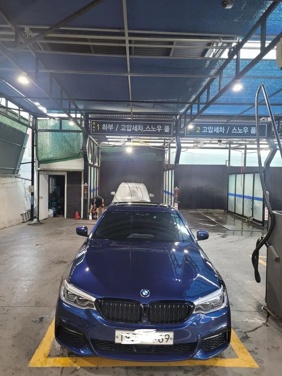 BMW520D MSP 팝니다